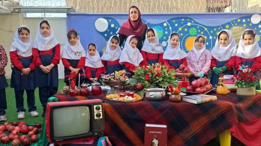 دبستان دخترانه شهدای صنعت نفت